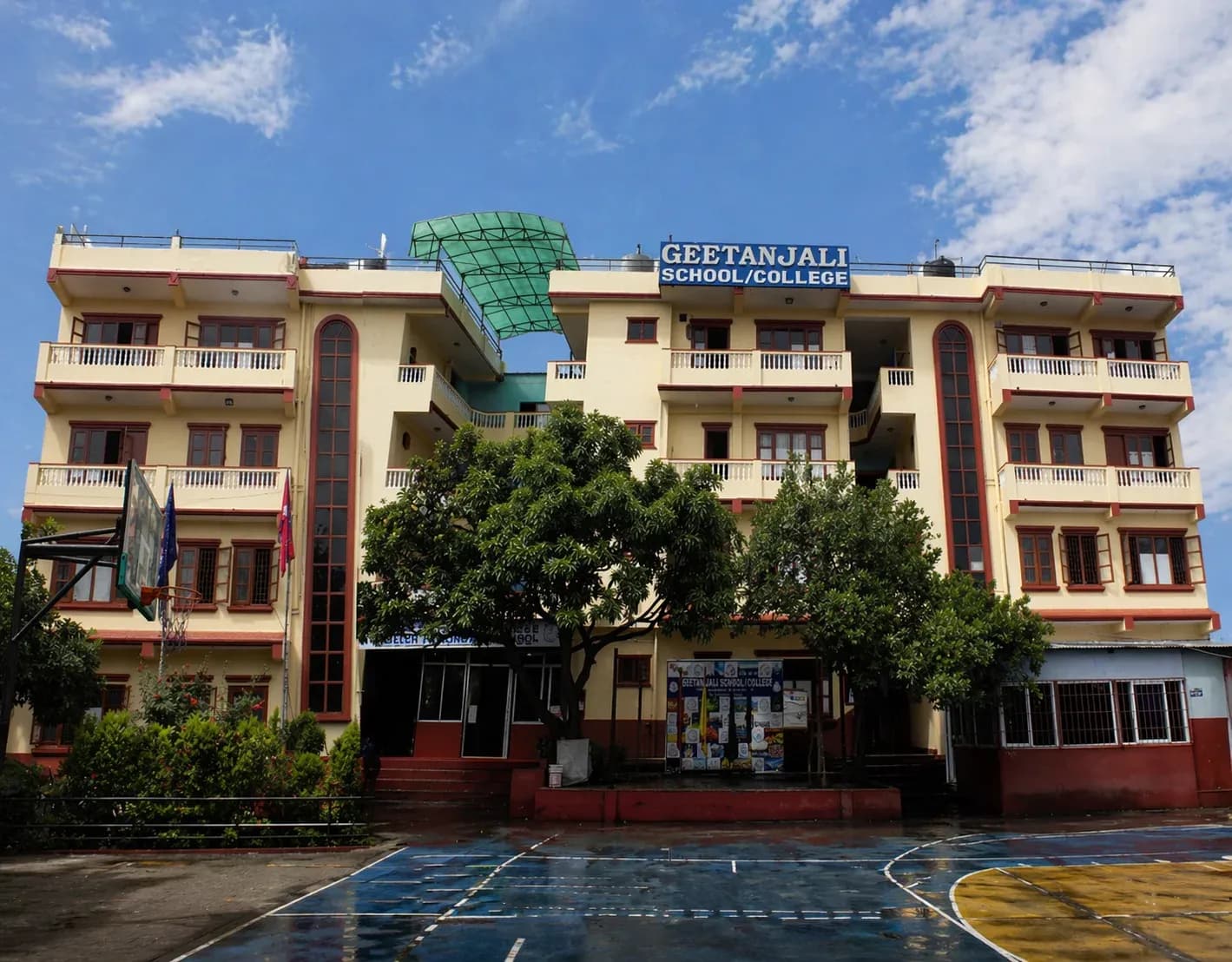 School Campus